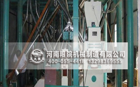 面粉機(jī)械成套設(shè)備 面粉機(jī)械成套設(shè)備