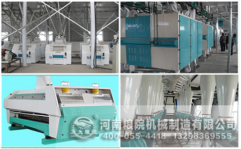 玉米深加工機(jī)械