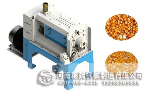 MNMS25-A臥式砂輥脫皮機(jī)